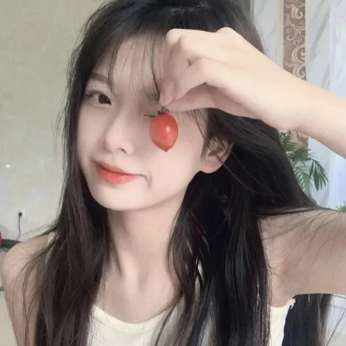 太阳谷